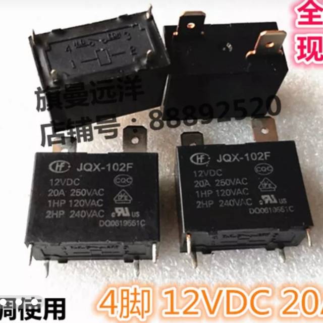 5 Pezzi Relè JQX-102F 12VDC 20A 4 Pin - Per Condizionatori E Comandi Industriali, Marca MTX-IC