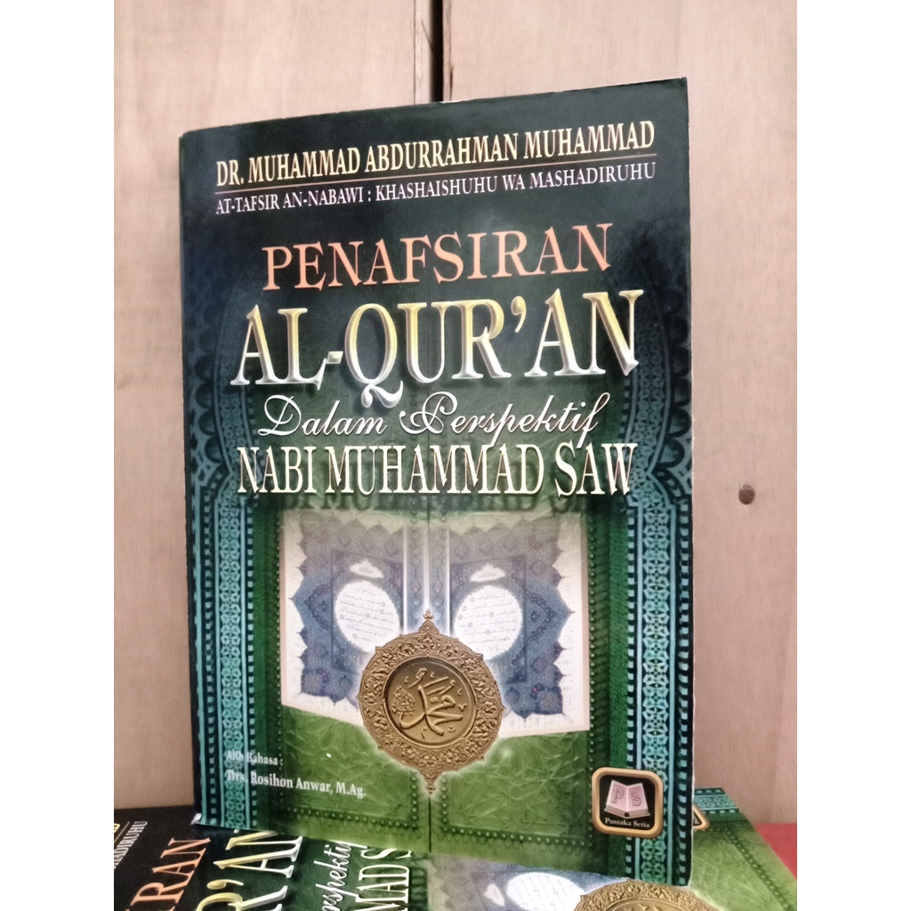 Jual Penafsiran Al Quran dalam Perspektif Nabi Muhammad SAW - Muhammad ...