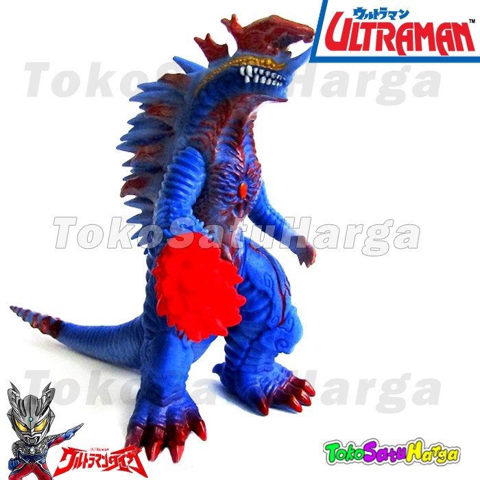 Jual Figure Monster Kaiju Ultraman X Ultra DX Beast Cyber