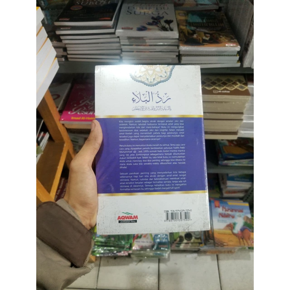 Jual Buku Amalan Penolak Bala Dan Musibah By Musthafa Syaikh Ibrahim ...