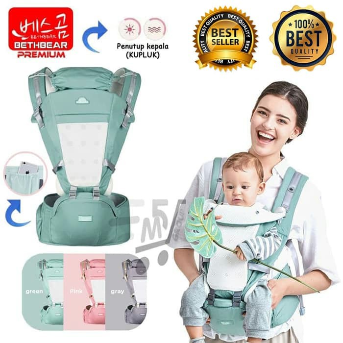 Bethbear hipseat hot sale