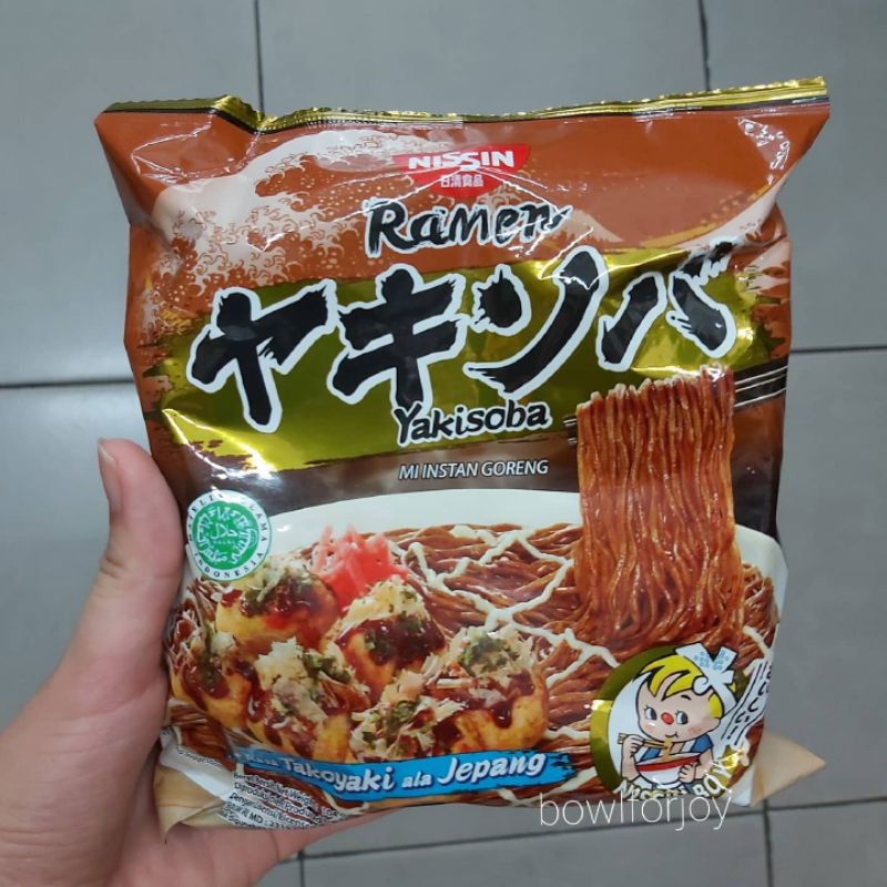 Jual Nissin Ramen Yakisoba Shopee Indonesia