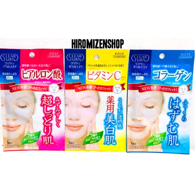 Jual MASKER KOSE CLEAR TURN WHITE MASK SHEET, MASKER WAJAH KOSE 1 SHEET