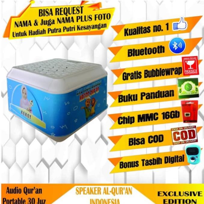 Jual Speaker Murottal Al Quran Gb Advan Shopee Indonesia