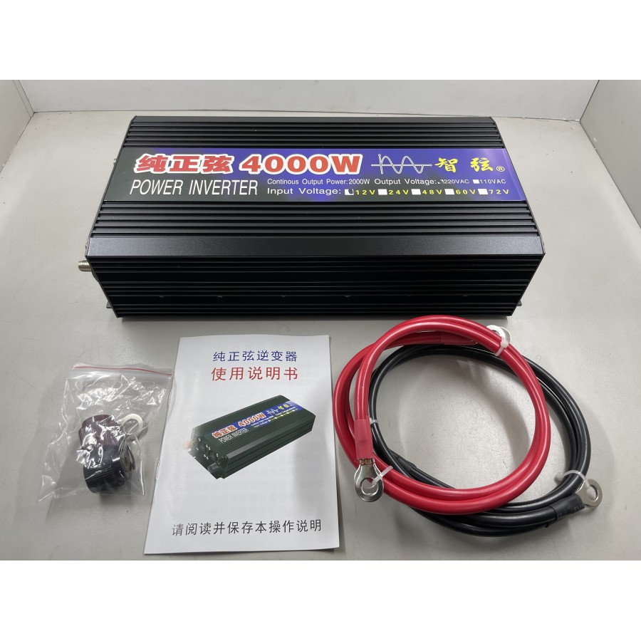 Jual Inverter Pure Sine Wave 4000W DC 12V 24V 48V to AC220V Solar ...