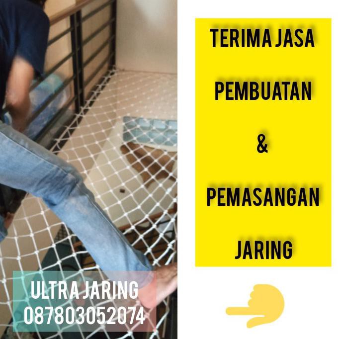 Jual Produk Ready Jaring Pengaman Tangga / Safety Net // Jaring Outbond ...