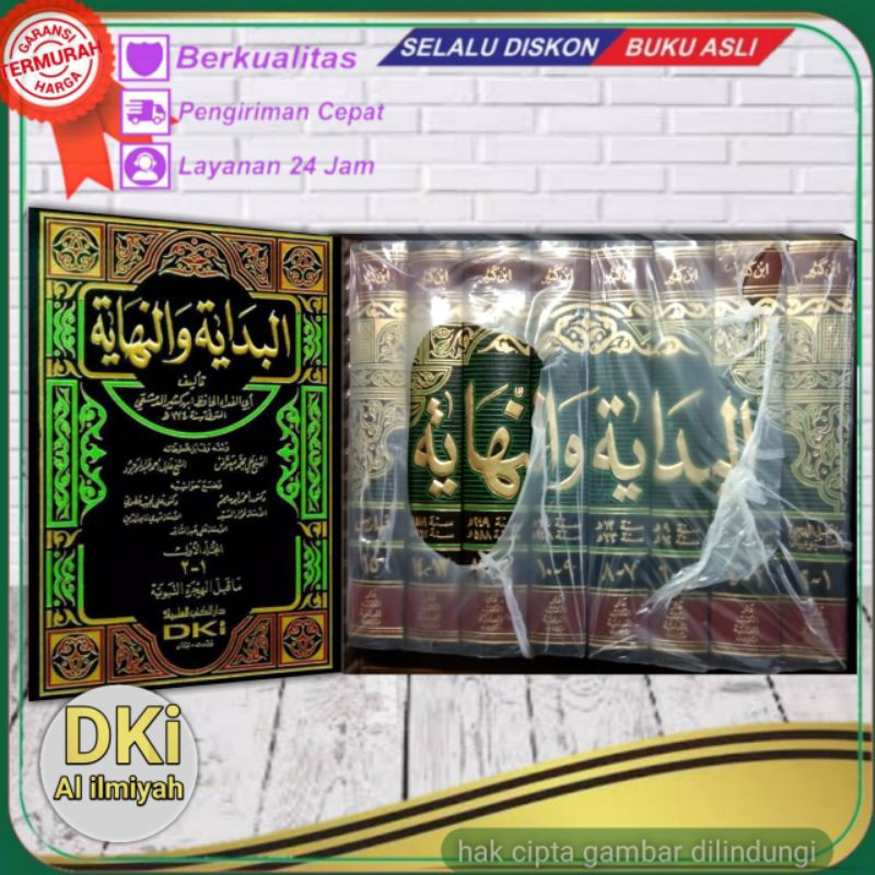 Jual Kitab Bidayah Wa Nihayah Al Bidayah Wan Nihayah Dki Al Ilmiyah Shopee Indonesia 6152