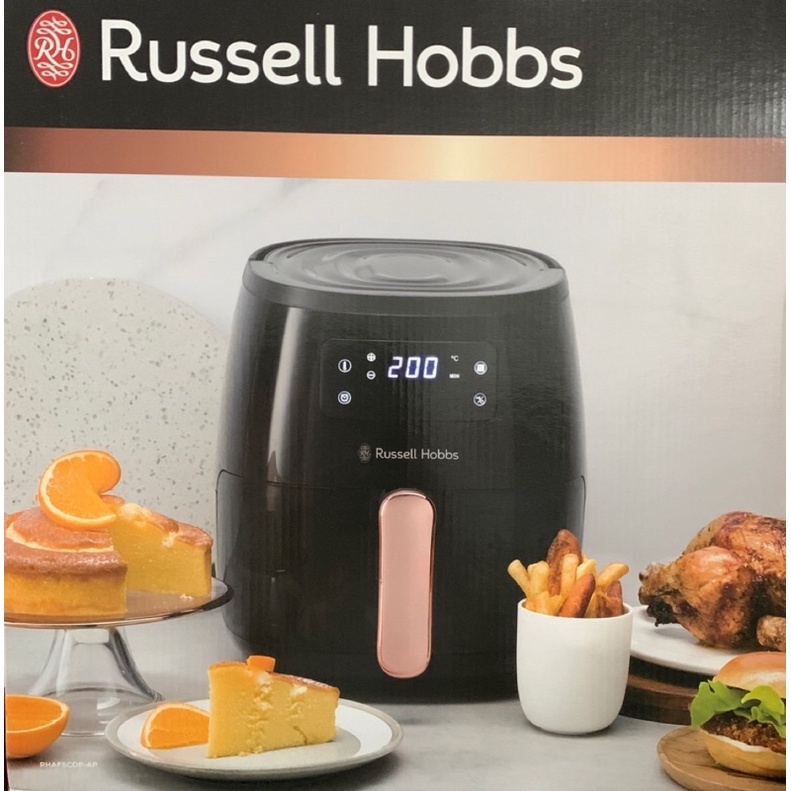 Jual Russell Hobbs Brooklyn Air Fryer 5L 5 L Russel Rusel Hobs AirFryer