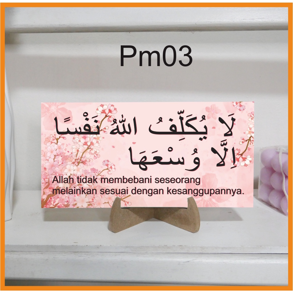 Jual pajangan hiasan meja kaligrafi pajangan meja hiasan lemari ...