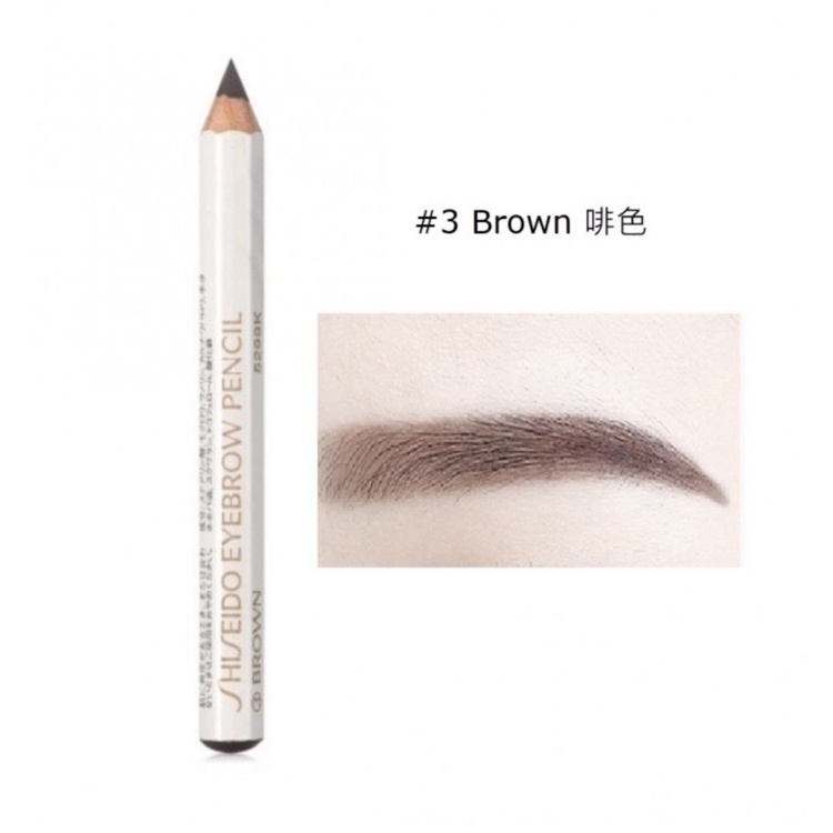 Jual SHISEIDO EYEBROW PENCIL / PENSIL ALIS SHISEIDO ORIGINAL JAPAN 🇯🇵