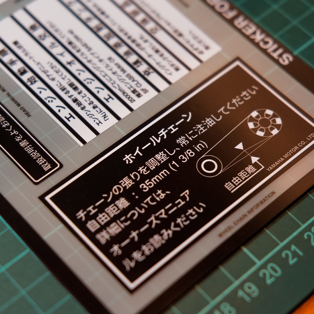Jual Sticker Detail/Warning Stickers/Warning Decals/Stiker detail ...