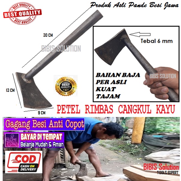 Jual Petel Rimbas Cangkul Kayu Pethel Kapak Perimbas Bahan Baja Per Mobil Gagang Pipa Besi