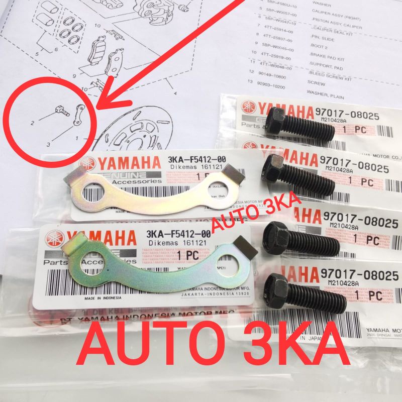Jual BAUT RING WASHER DISC BRAKE PIRINGAN CAKRAM RXKING RXZ RXS RX KING ...