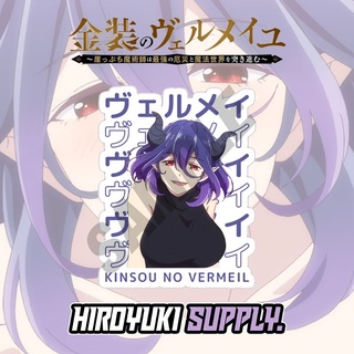 Anime Kinsou No Vermeil Goldfilled Alto Cosplay Wig White Light Purple  Short Hair Vermeil In Gold