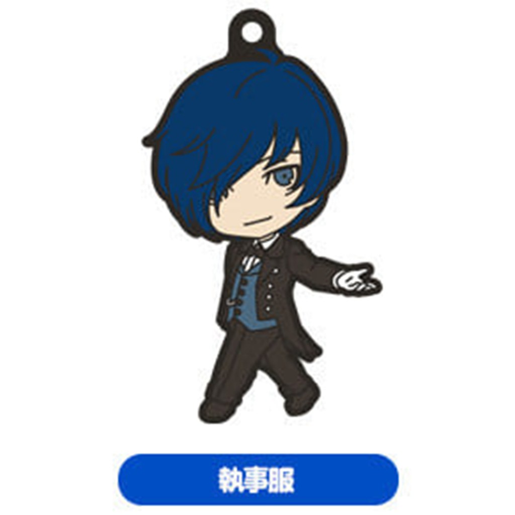 Protagonist Great Mages Robe Persona 5 Dancing Nendoroid Plus Rubber