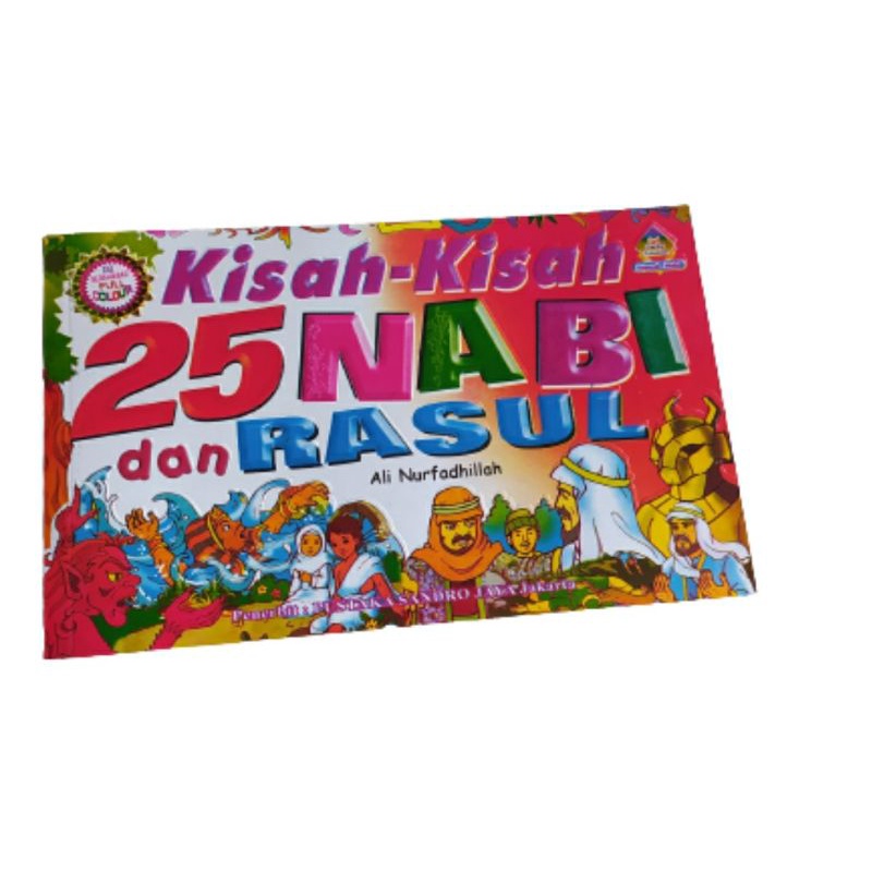 Jual Kisah-kisah 25 Nabi Dan Rasul | Shopee Indonesia