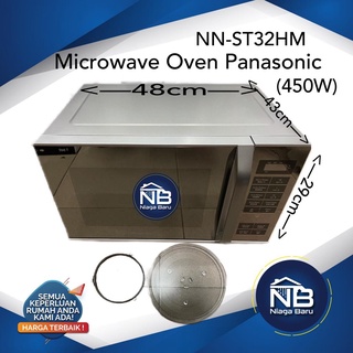 Jual Panasonic Microwave LOW WATT 25 Liter 450Watt NNST32HMTTE