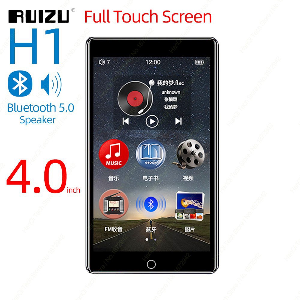 Jual RUIZU H1 8GB Touch Screen MP3 MP4 Player Bluetooth builtin