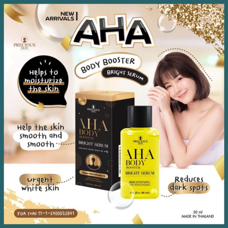 Jual PRECIOUS SKIN AHA Booster Body Serum | Shopee Indonesia