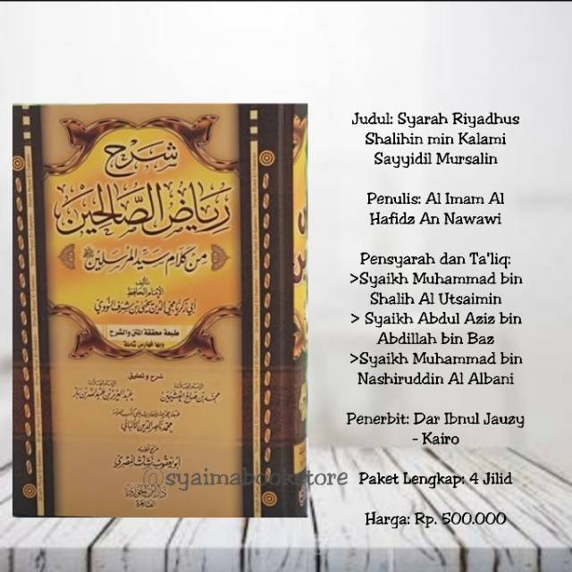 Jual Kitab Arab Syarah Riyadhus Shalihin Shopee Indonesia