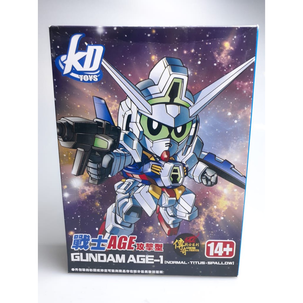Jual Legend BB Age 1 SD Model Kits S006 | Shopee Indonesia