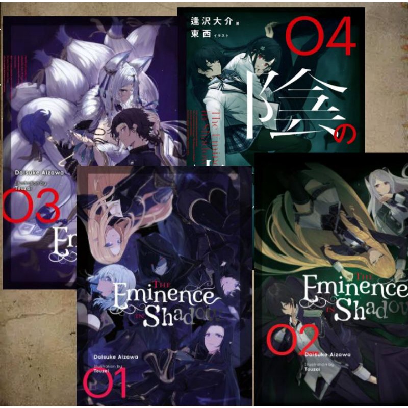 Jual Novel Best Seller The Eminence In Shadow Volume 1 4 Shopee Indonesia 8715