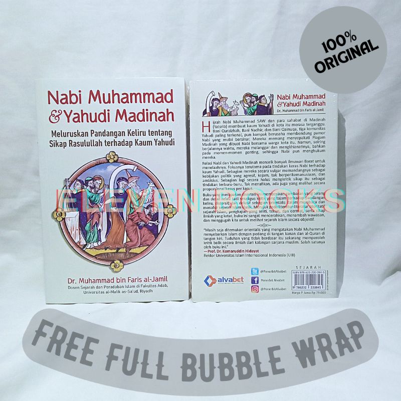 Jual Nabi Muhammad Dan Yahudi Madinah Dr Muhammad Bin Faris Al Jamil