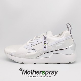 Harga puma 2024 muse satin