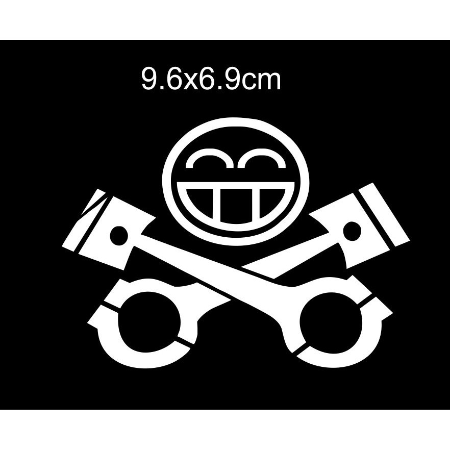 Jual Cutting Sticker Motor jdm piston smile | Shopee Indonesia