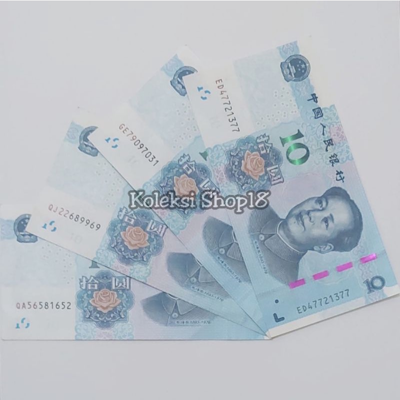 Jual Koleksi Yuan China Pecahan 10 Yuan New Series | Shopee Indonesia