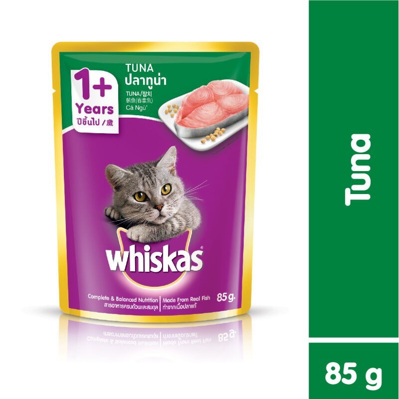 Jual Whiskas Tuna Sachet 85g Shopee Indonesia
