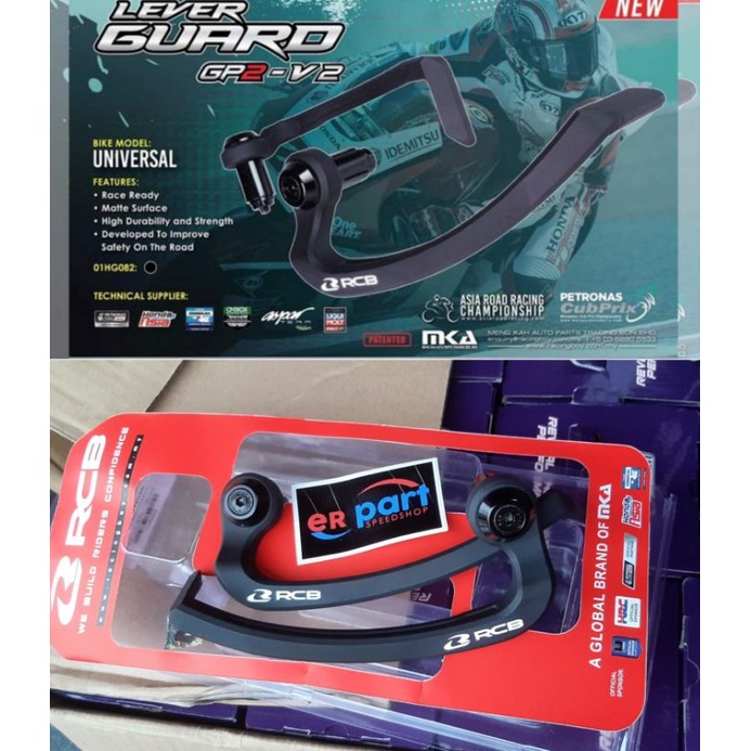 Jual Proguard Lever Guard RCB pelindung handle racing boy | Shopee ...