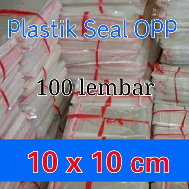 Jual Kantong 10x10 Plastik Opp Seal Lem Perekat Kemasan Souvenir Kue 10x10 Cm Shopee Indonesia 1199