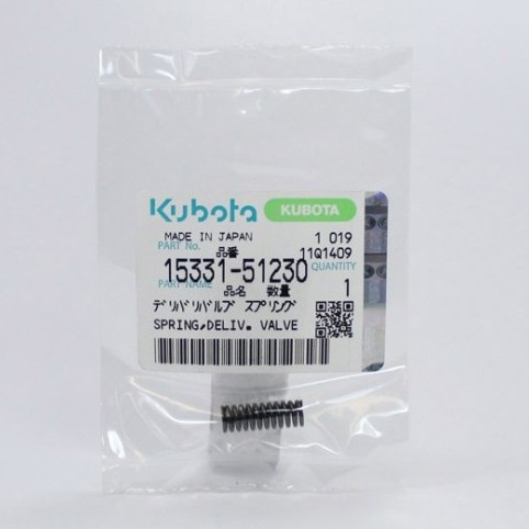 Jual SPRING DELIVERY VALVE KUBOTA RD 75-85 / 105-115 DI -1/2 ORIGINAL ...