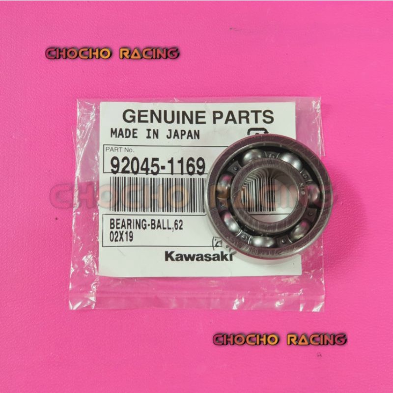 Jual (M9) BEARING BERING LAKER LAHER MESIN BAWAH RASIO KANAN 6202 NINJA ...