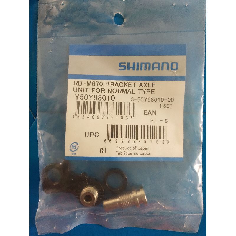 shimano deore xt harga