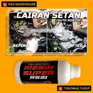 Jual RS31 Cairan Pembersih Mesin Super 500ML - Penghilang Kerak ...