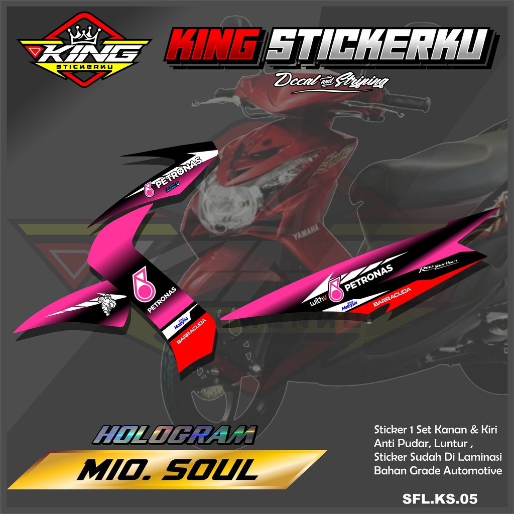 Jual Stiker Mio Soul Karbu Lama Decal Sticker Striping Standar Mio Soul Karbu Motif Petrona