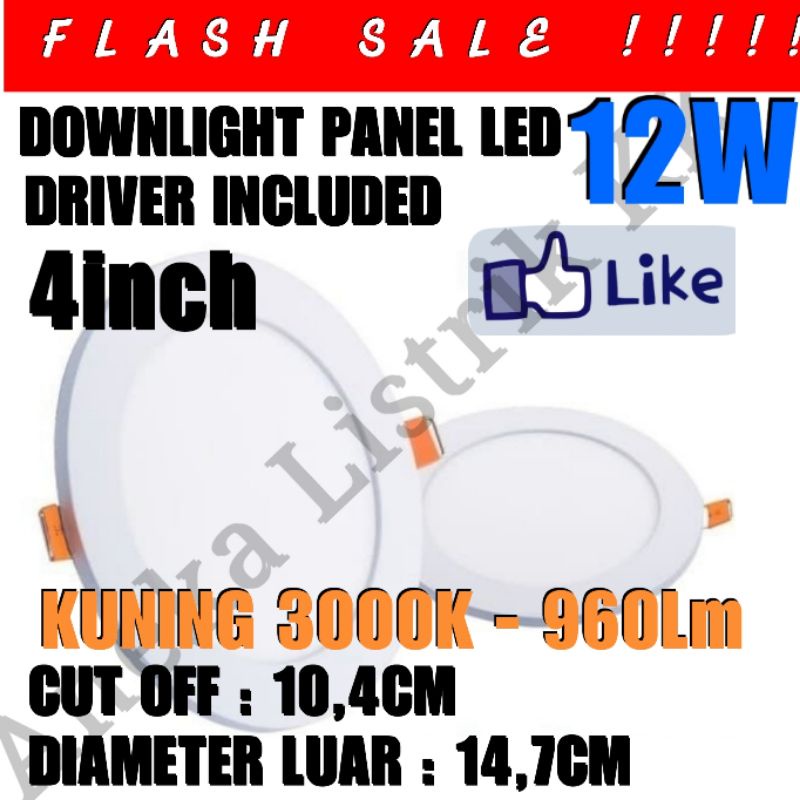 Jual DOWNLIGHT PANEL LED 12W 4INCH INBOW BULAT PUTIH KUNING DL BUNDAR ...