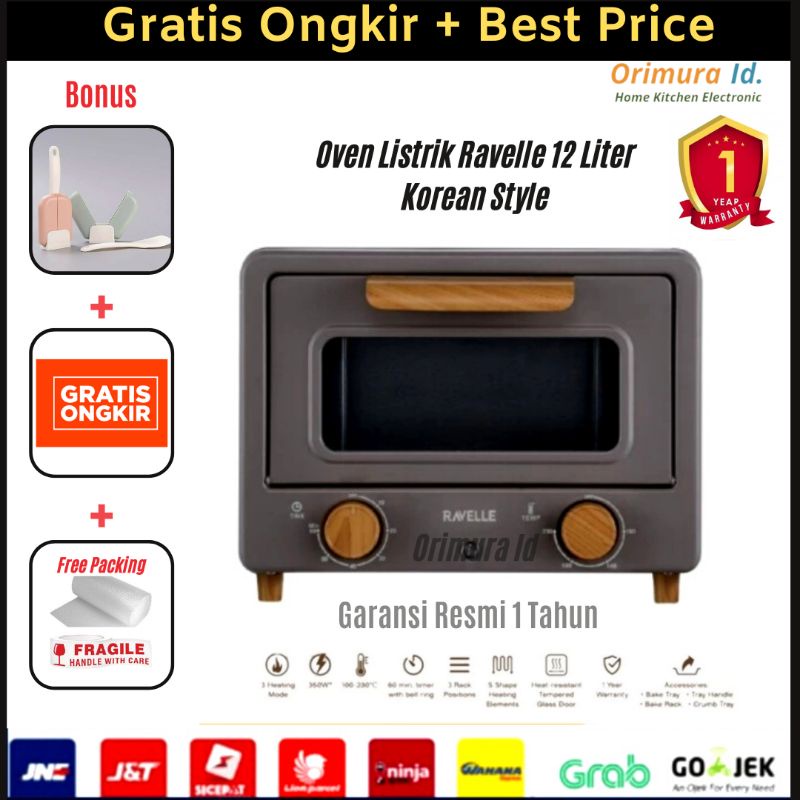 Jual Oven Listrik Low Watt Ravelle Oven Toaster Liter Latte Grey