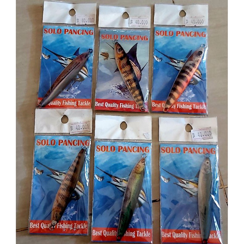 Jual Metal Jig Motif Ikan Gr Gid Shopee Indonesia