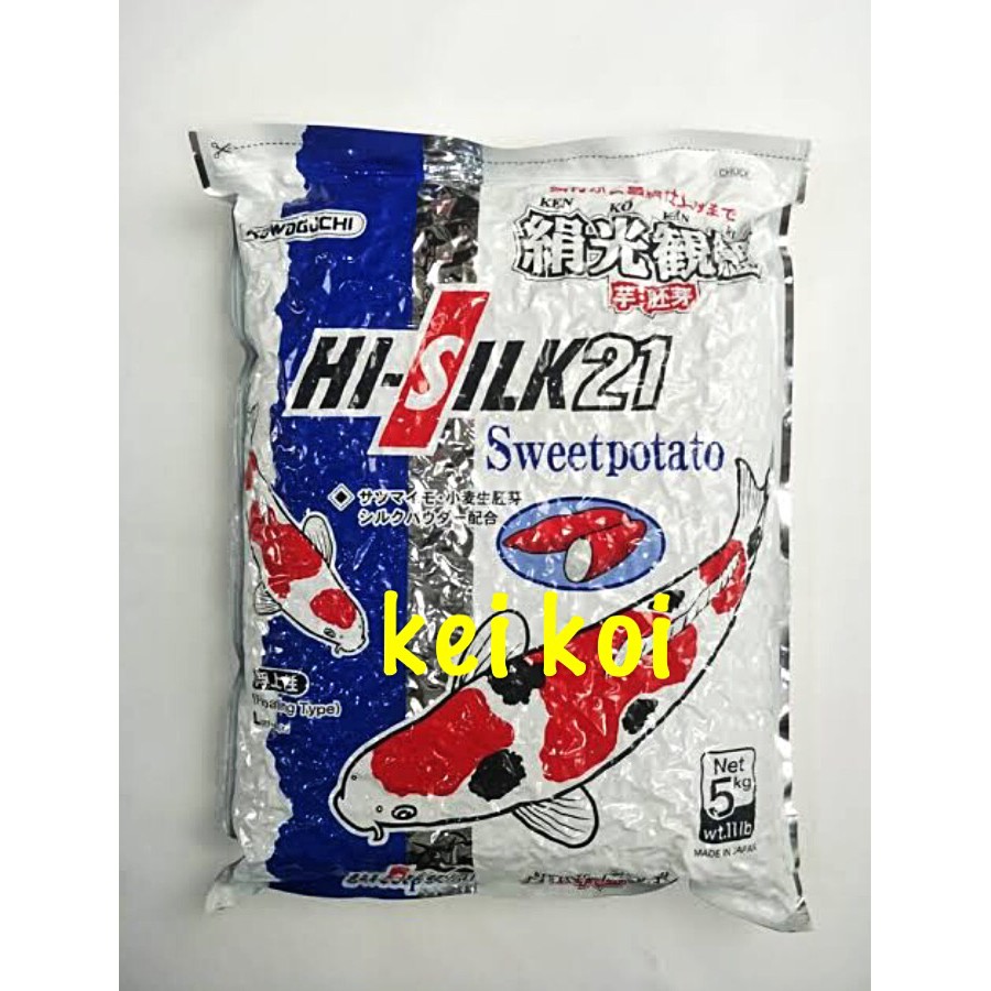 Jual HI SILK / HISILK 21 SWEET POTATO SIZE M 500 GRAM ( REPACK ...
