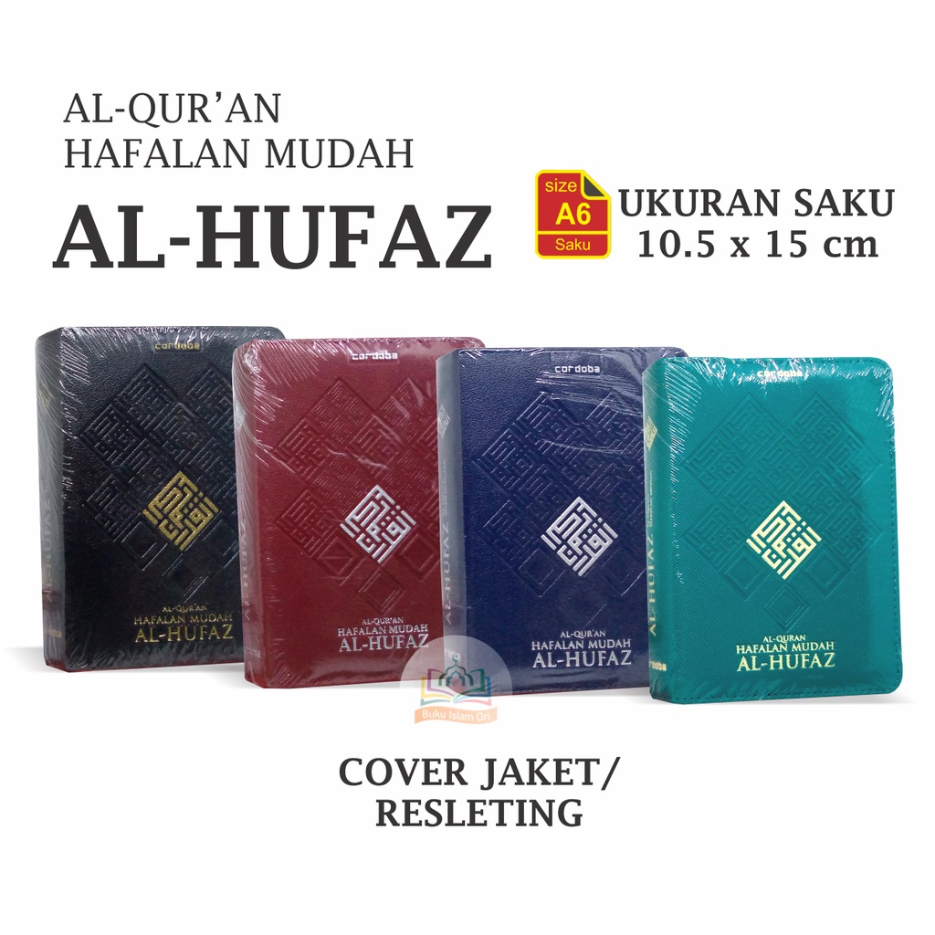 Jual Al Quran Al Hufaz A6 Jaket Resleting Hafalan Mudah 5 Blok Warna And Terjemah Cordoba 9687