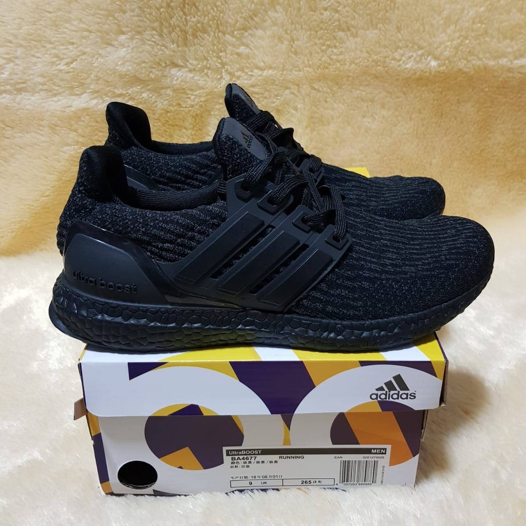 Perbedaan adidas ultra 2024 boost 3.0 dan 4.0