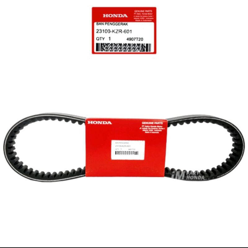 Jual V Belt KZR Vario 125 / Vambel KZR Vario 125 / Vanbel KZR Vario 125