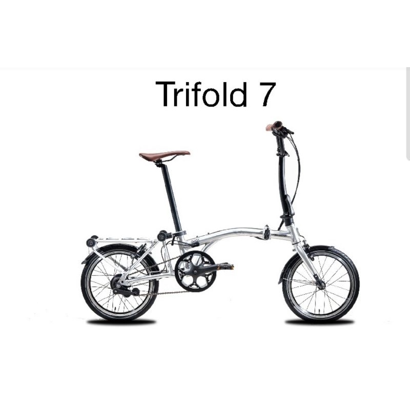 Jual Sepeda Lipat United Trifold 7s Shopee Indonesia - Main Image