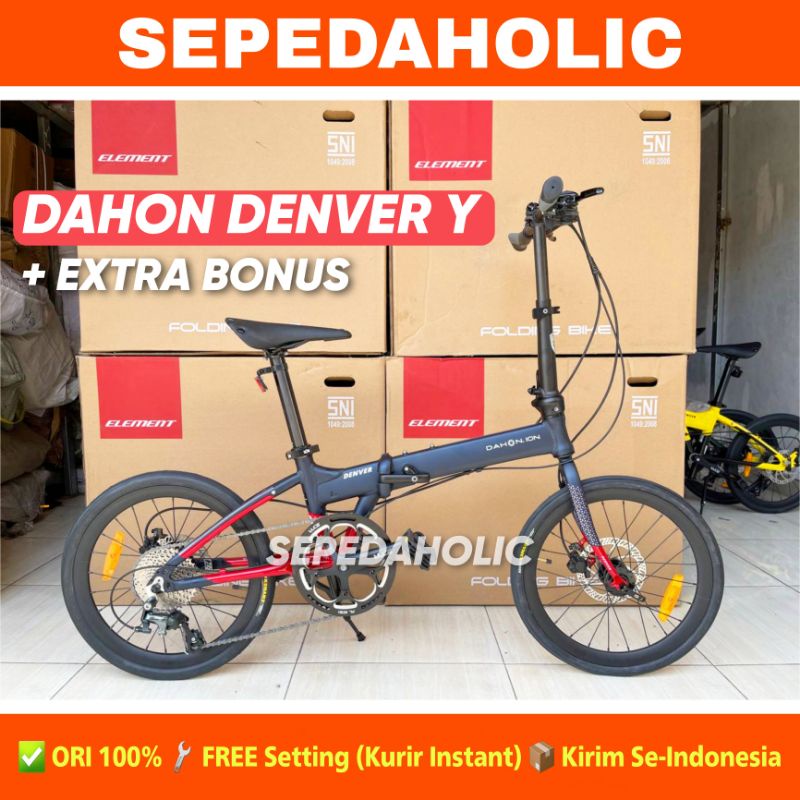 Dahon best sale 10 speed