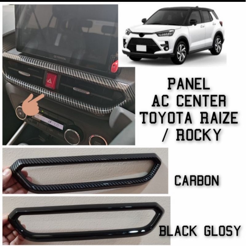 Jual Toyota Raize Cover Carbon Center AC Rocky Ac tengah | Shopee Indonesia