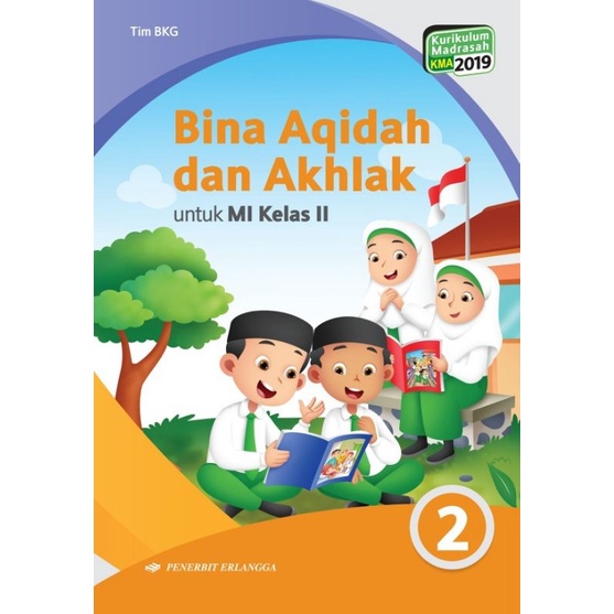 Jual BUKU BINA AQIDAH AKHLAK MI ERLANGGA | Shopee Indonesia