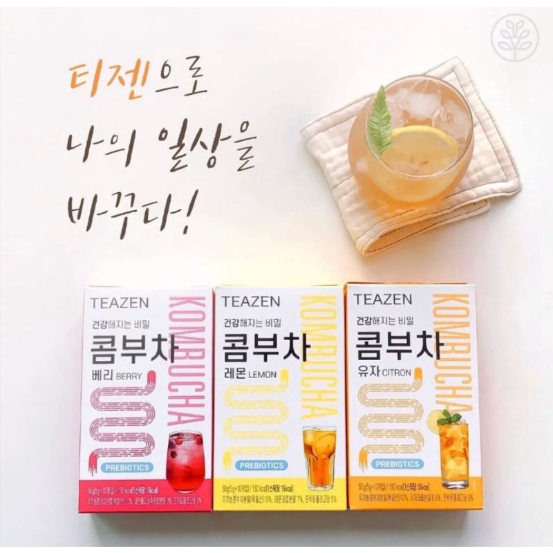 Jual Teazen Kombucha Kombuca Korean Kombucha Jungkook BTS Army Healthy ...